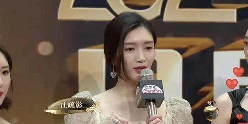 肖战倪妮最新爆料视频播放,揭秘幕后故事,精彩瞬间抢先看